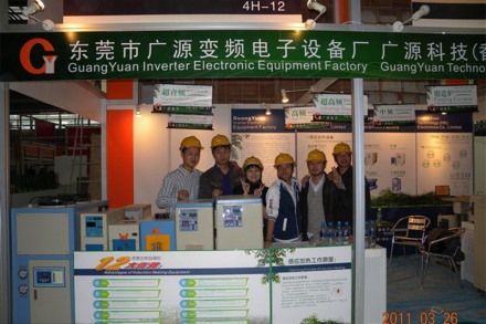 2011展會風采