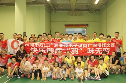 2013活動(dòng)風(fēng)采