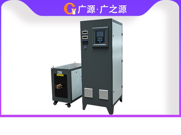 超音頻感應(yīng)加熱設(shè)備操作規(guī)范