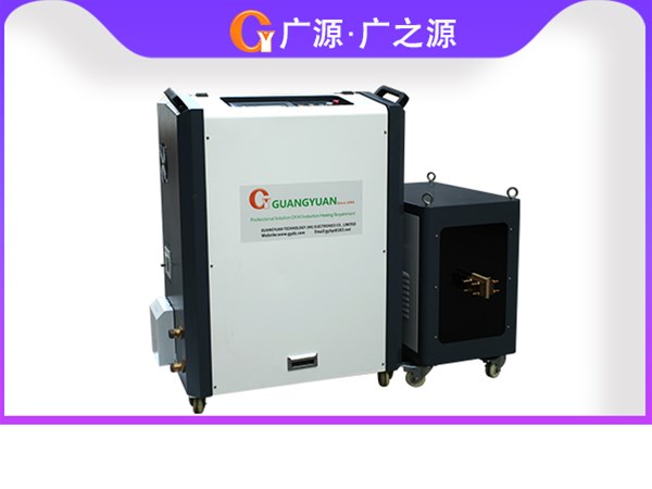 感應加熱設備原理及用途
