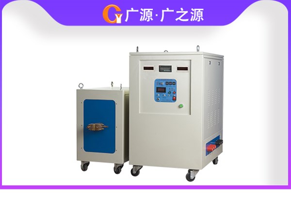 中頻感應(yīng)加熱設(shè)備主要特點